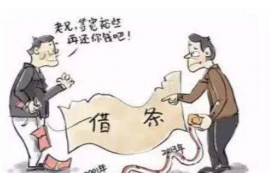 仙桃企业清欠服务